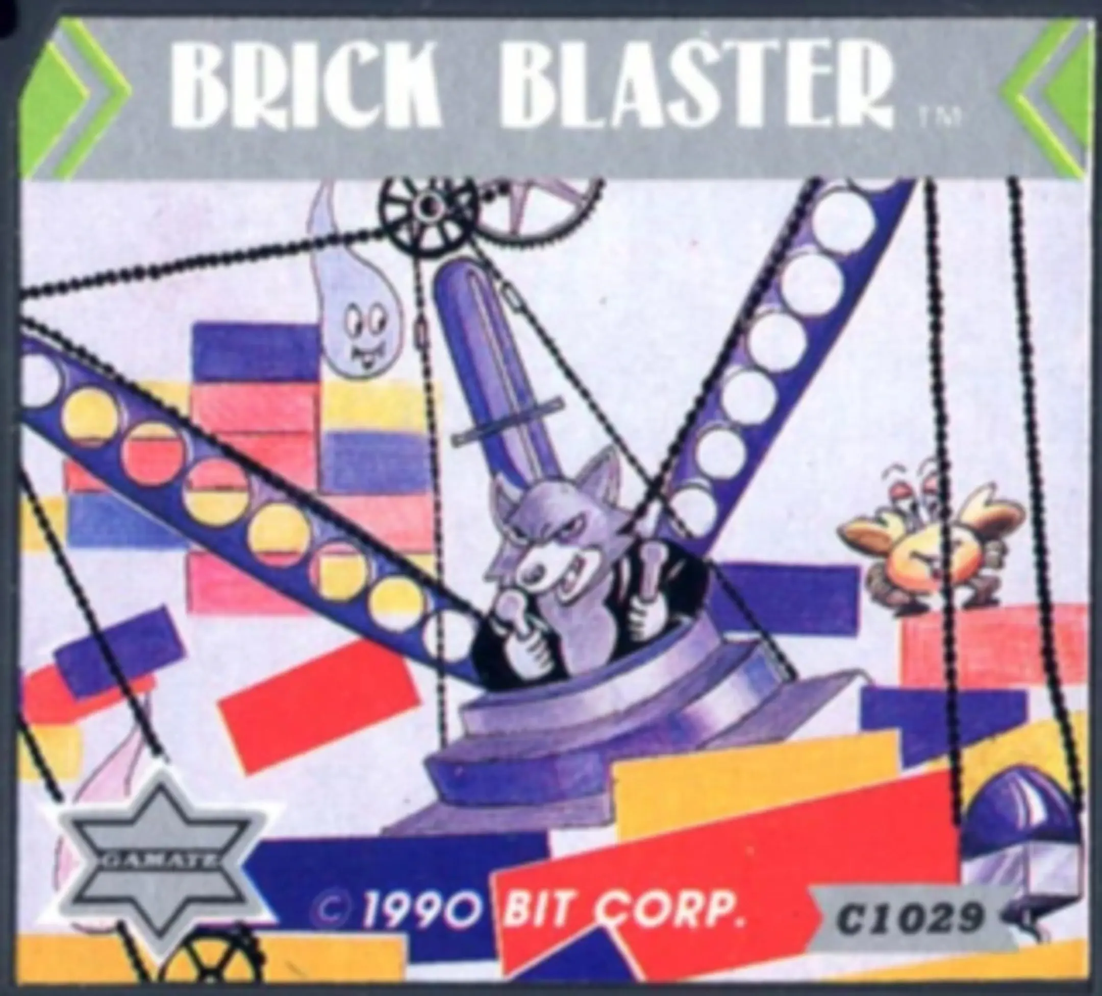 Picture of Brick Blaster