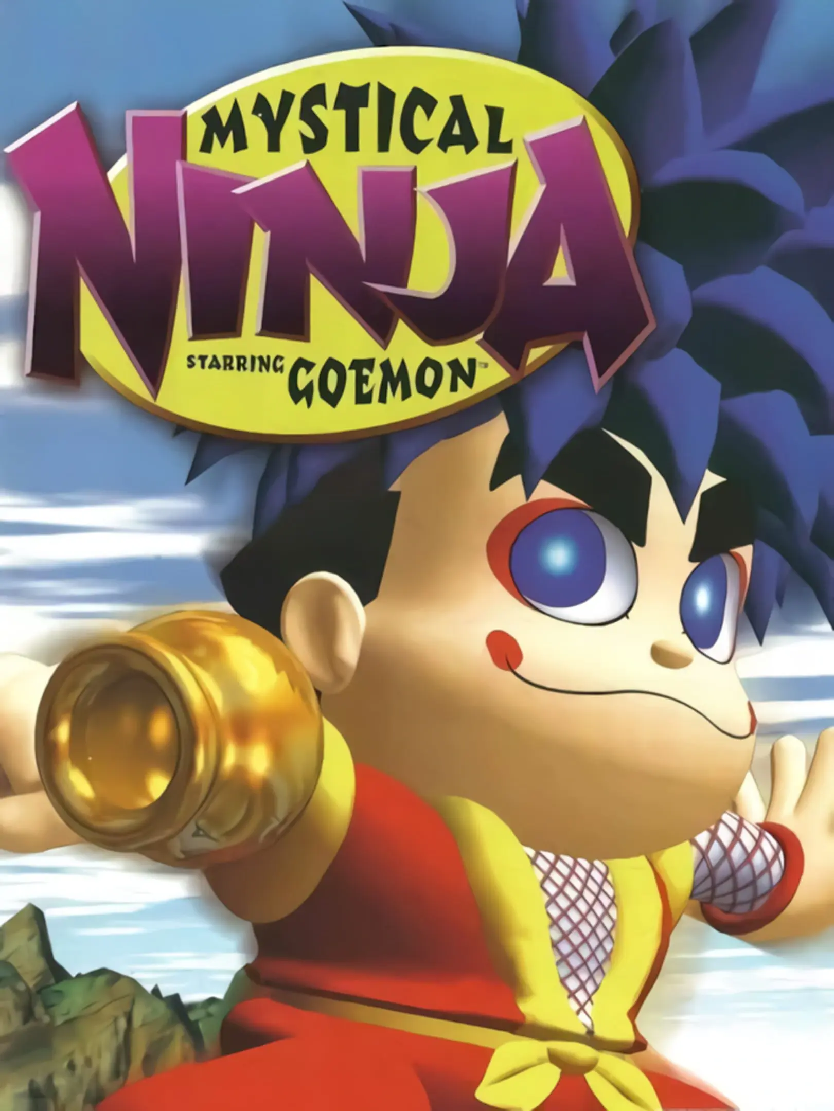 Picture of Ganbare Goemon: Neo Momoyama Bakufu no Odori