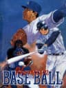 Picture of Human Baseball
