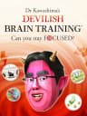 Picture of Dr. Kawashima's Devilish Brain Training: Can You Stay Focused?