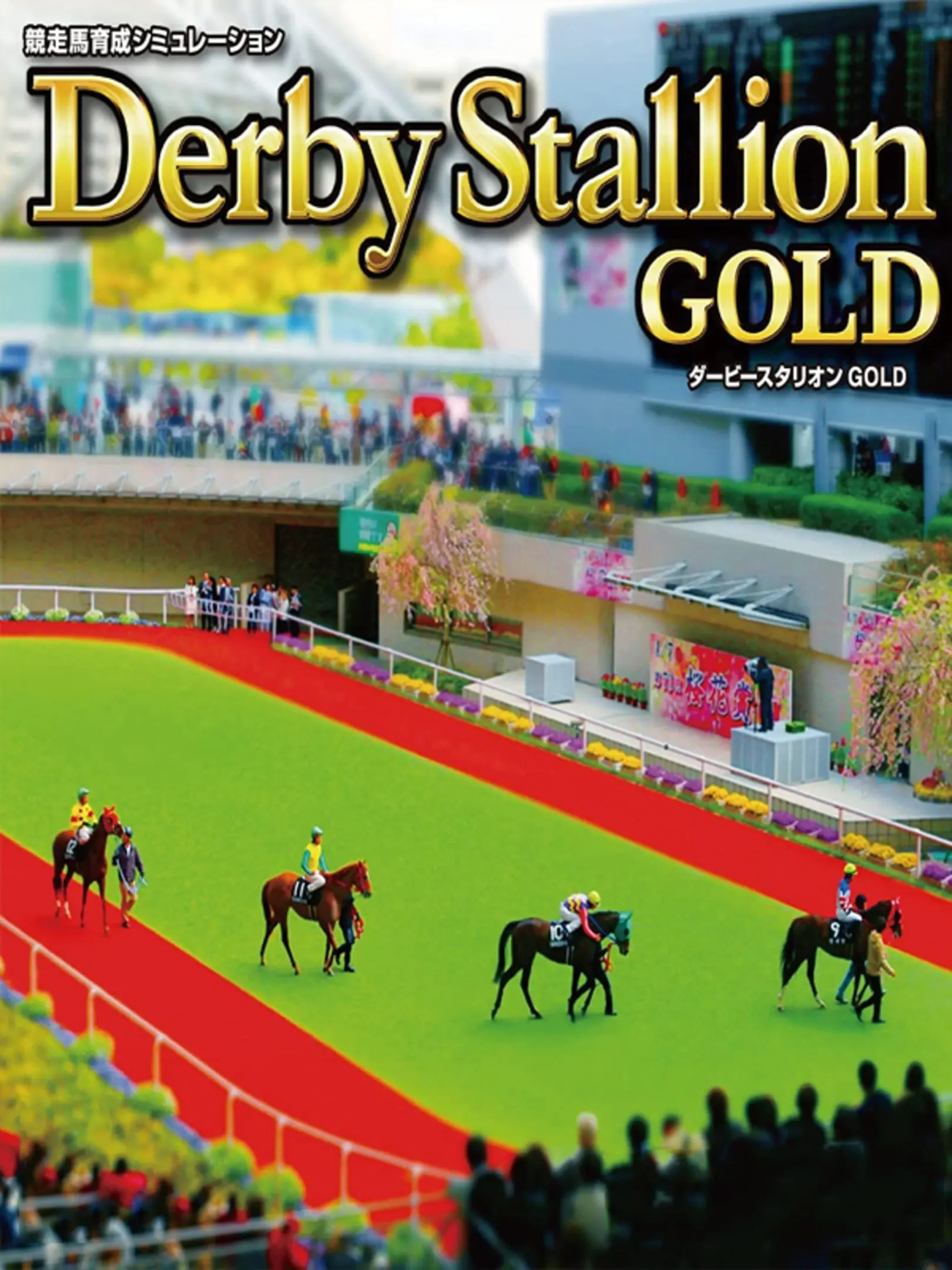 Picture of Derby Stallion Gold