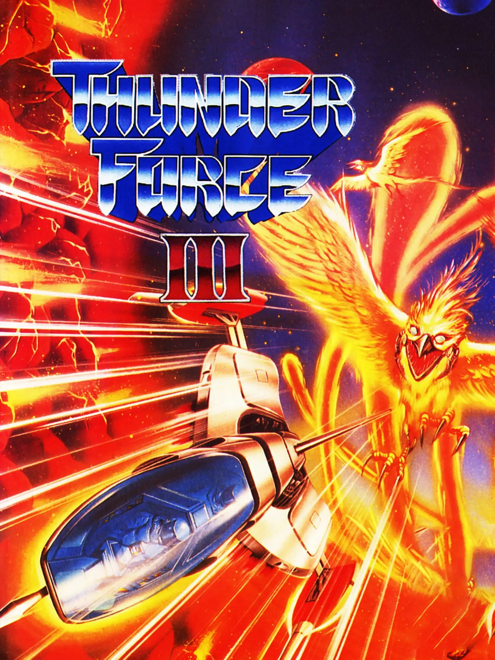 Picture of Thunder Force III