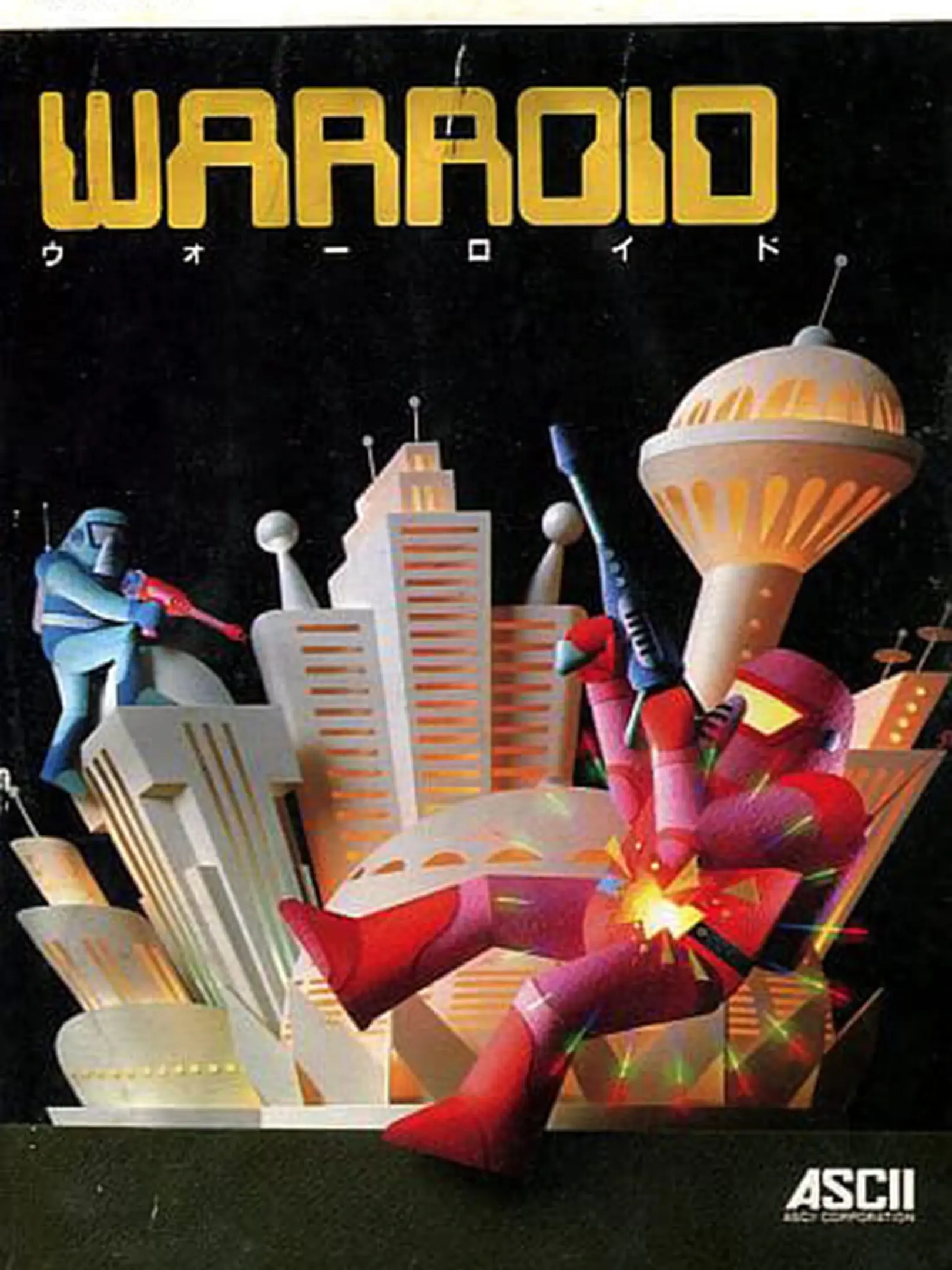 Picture of Warroid