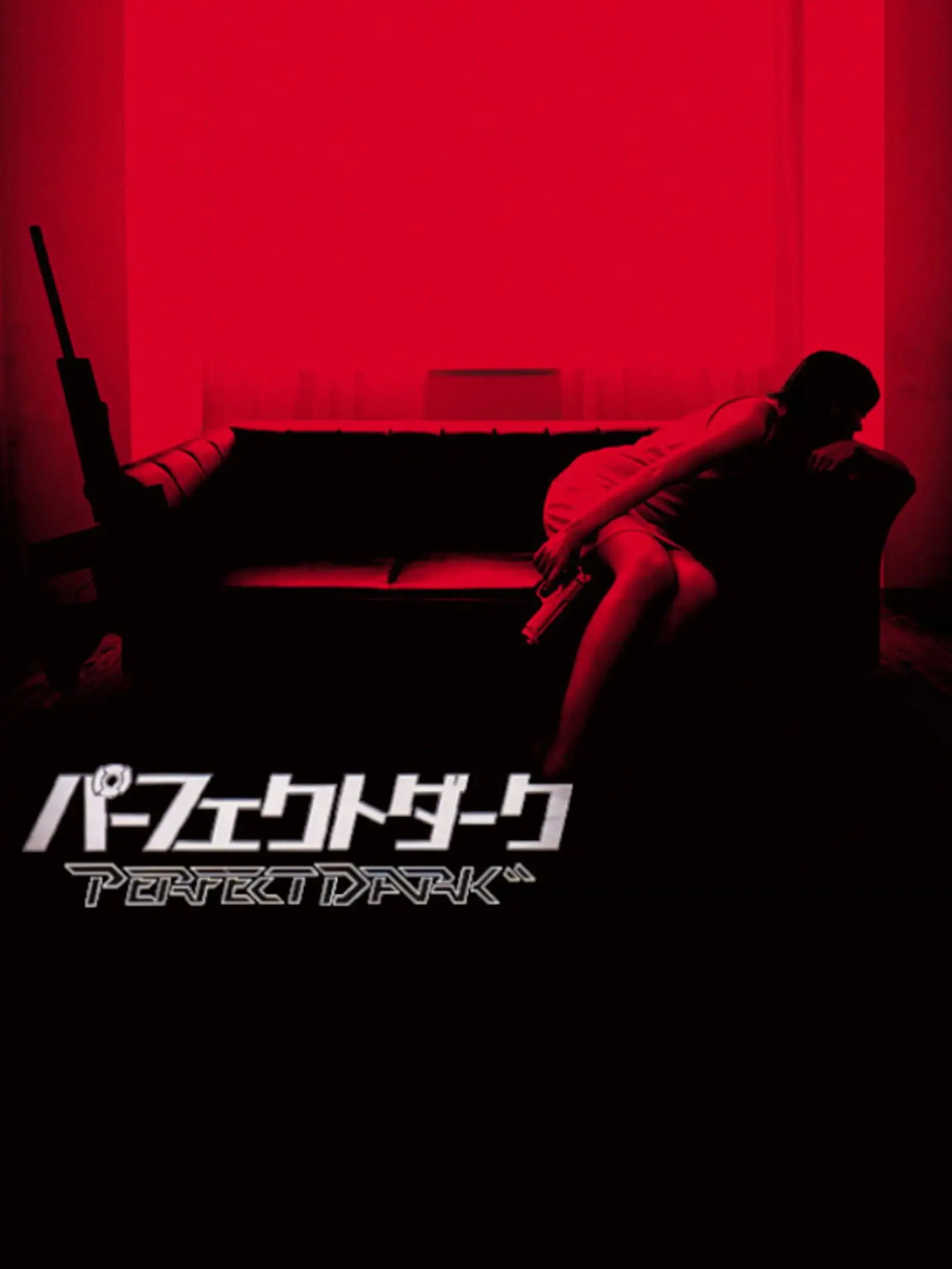 Picture of Perfect Dark (2)