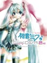 Picture of Hatsune Miku: Project Diva 2nd