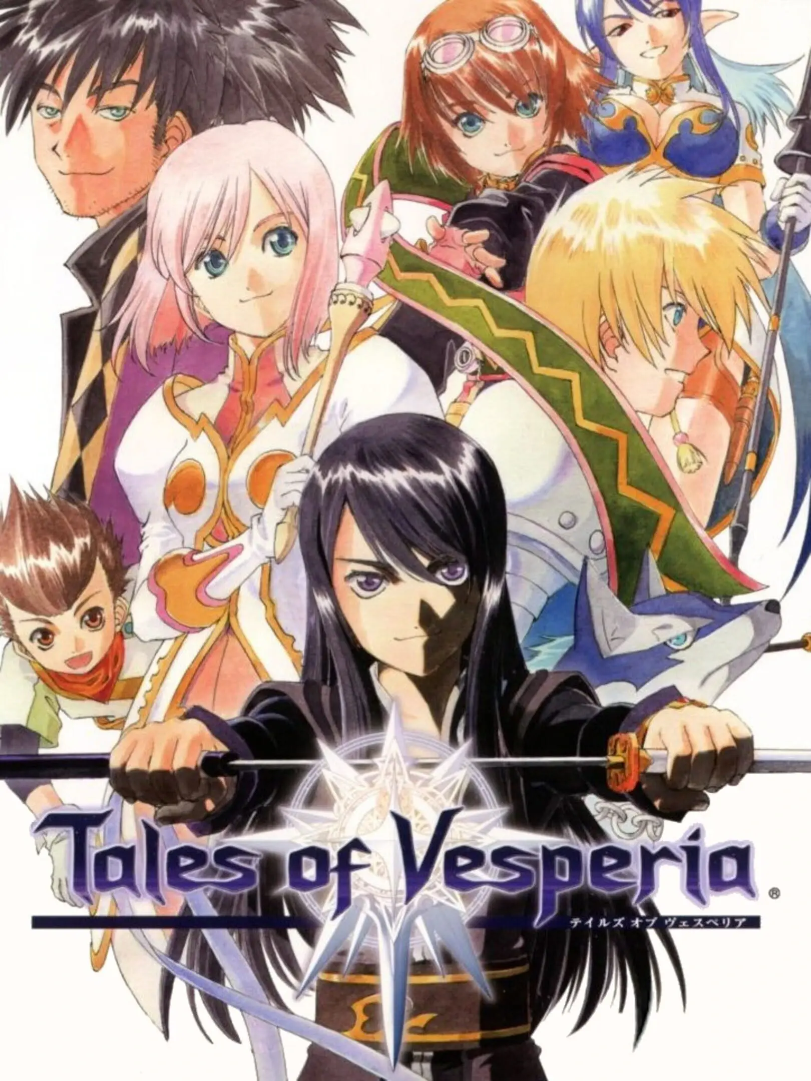 Picture of Tales of Vesperia 2
