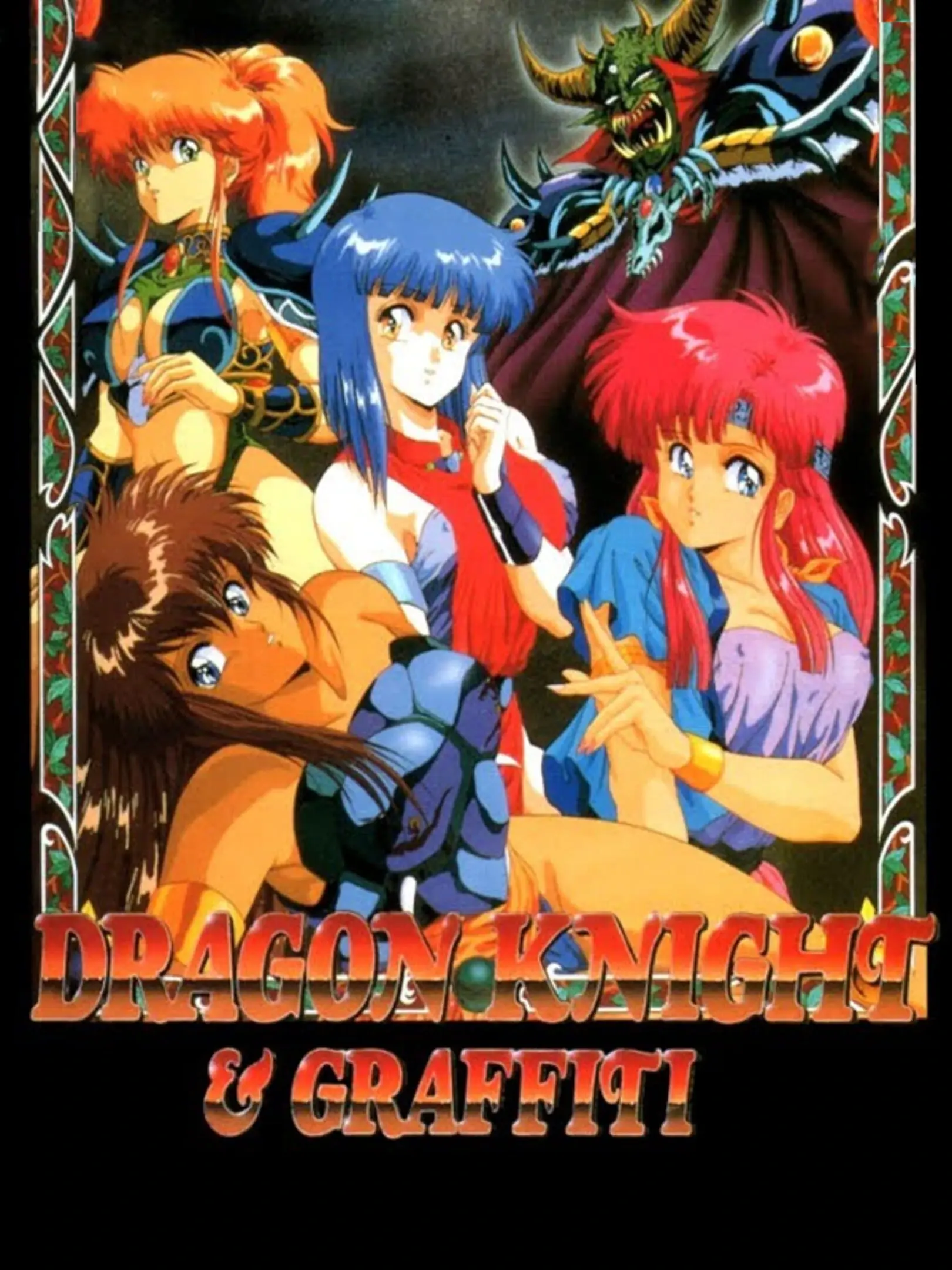 Picture of Dragon Knight & Graffiti