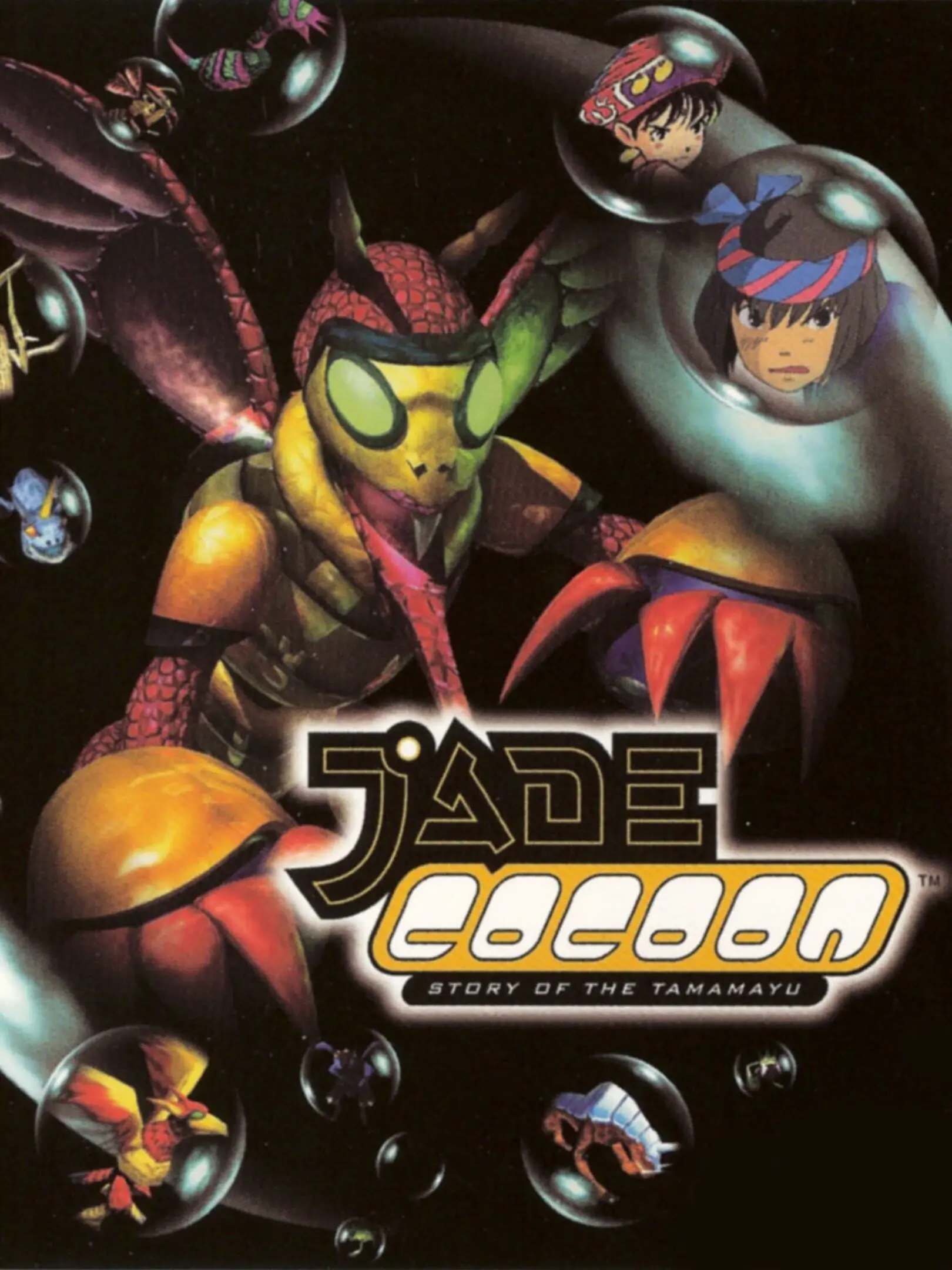Jade Cocoon: La Leggenda Del Tamamayu