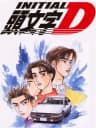 Picture of Initial D
