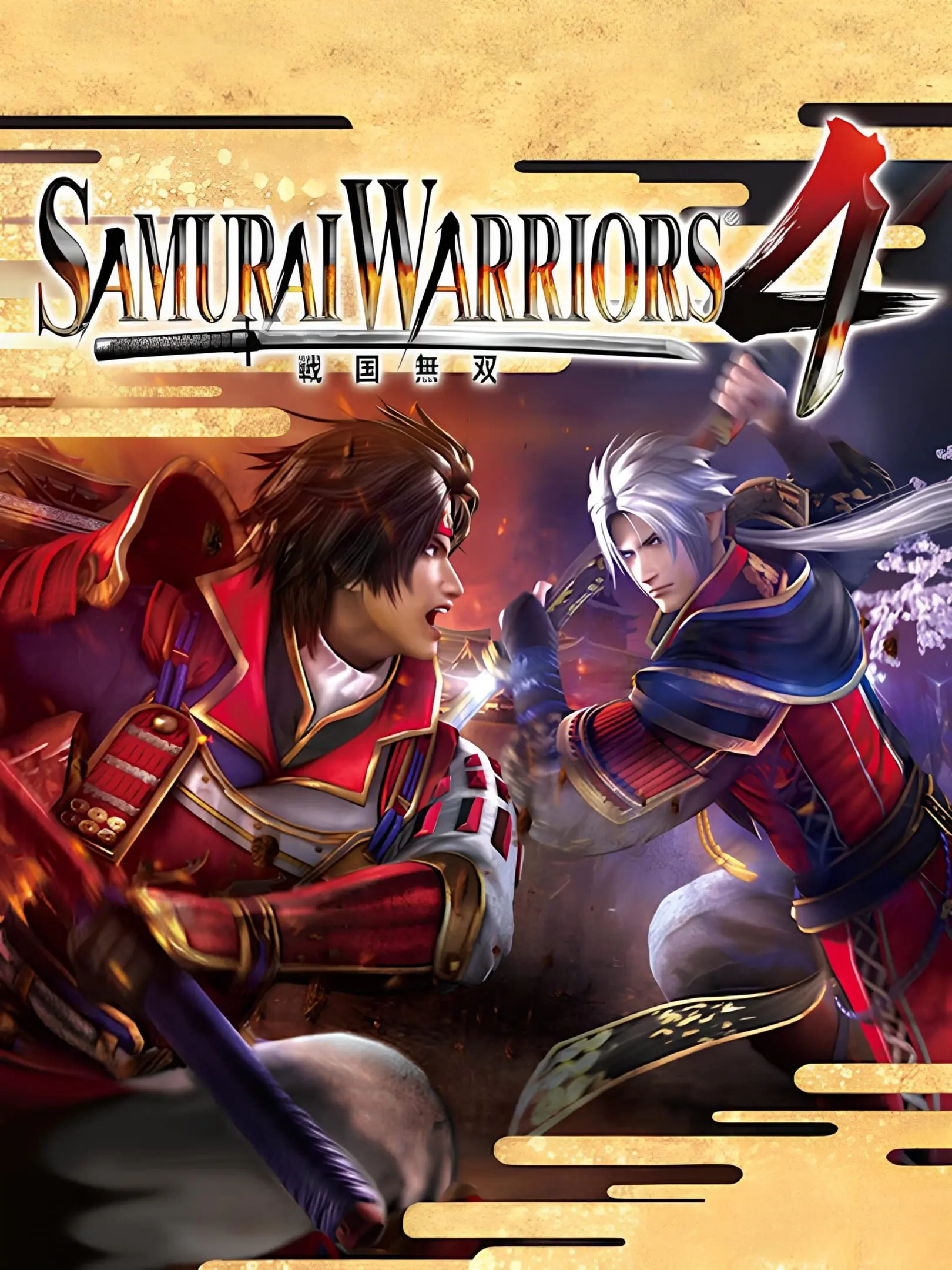Picture of Sengoku Musou 4 2