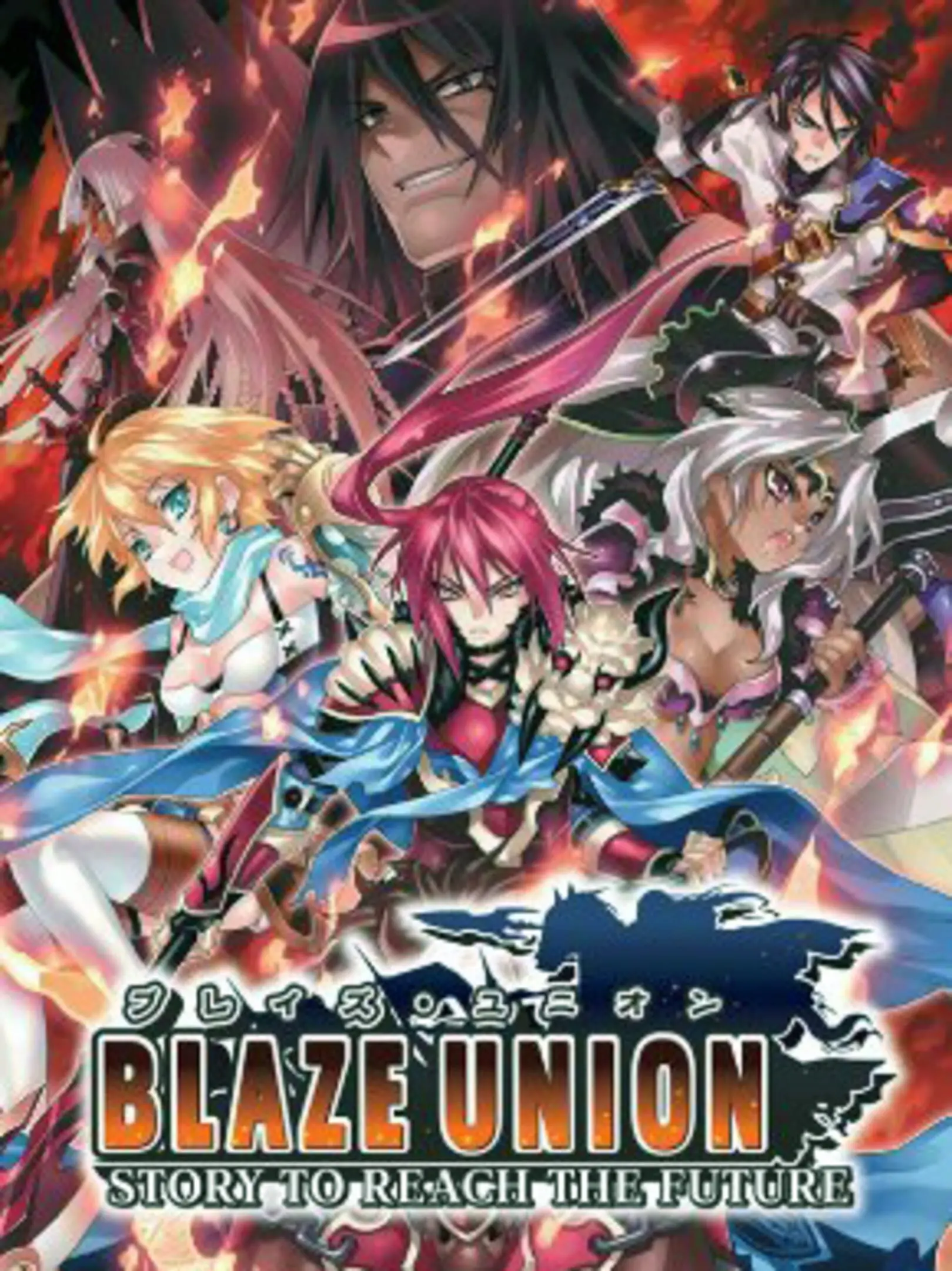 Picture of Blaze Union: Story to Reach the Future