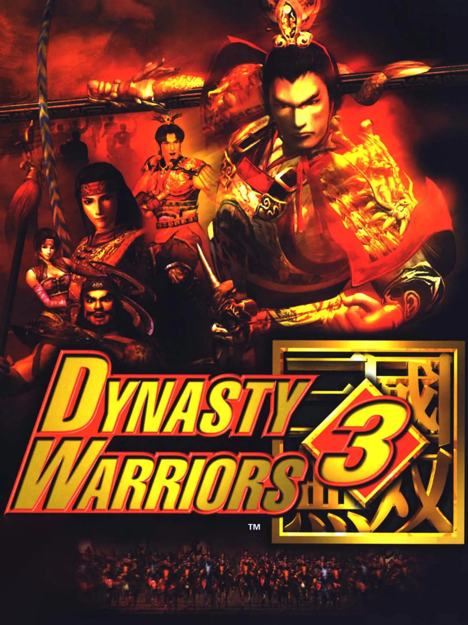 Shin Sangoku Musou 2