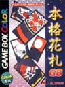 Picture of Honkaku Hanafuda GB