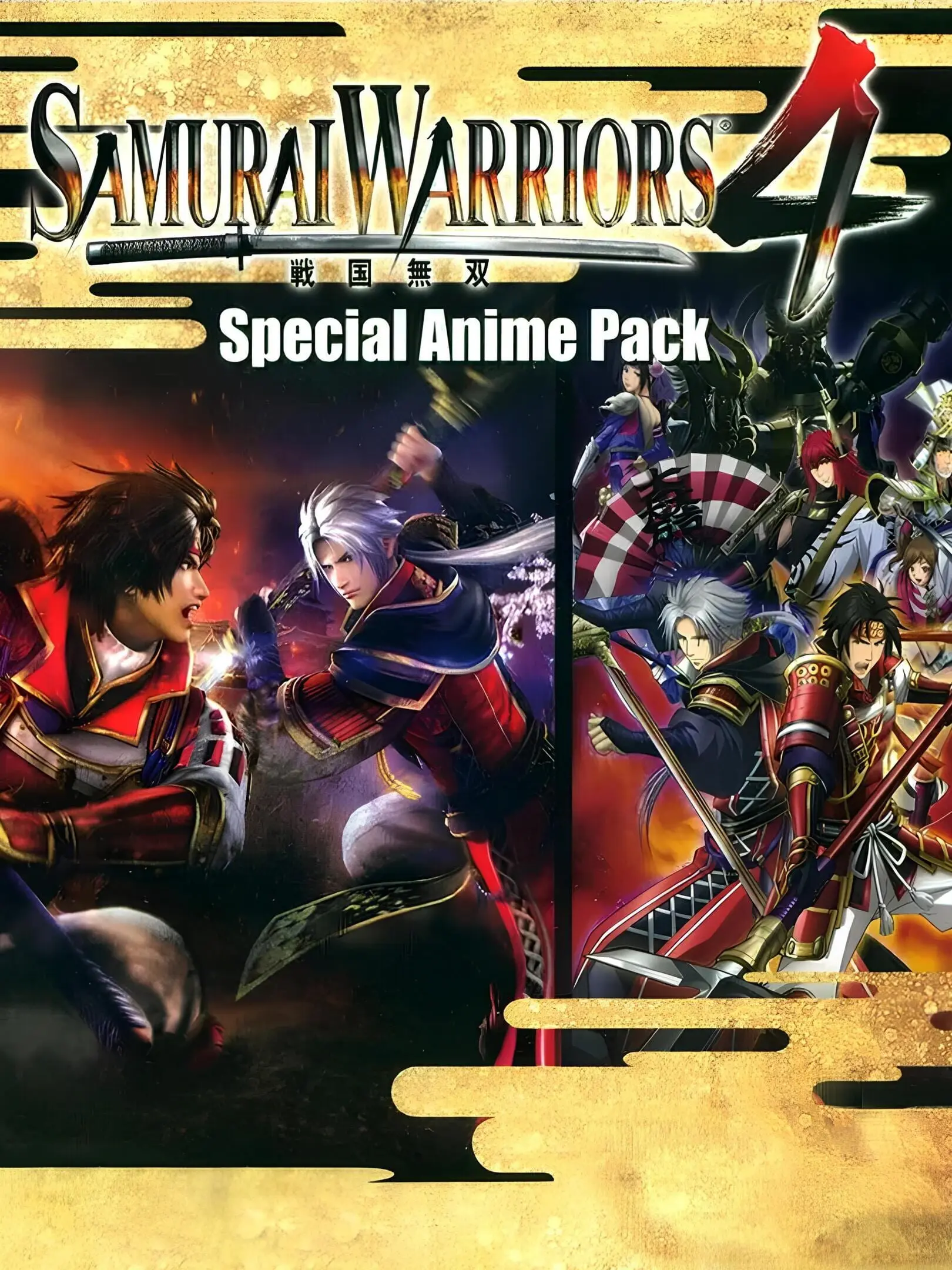 Samurai Warriors 4