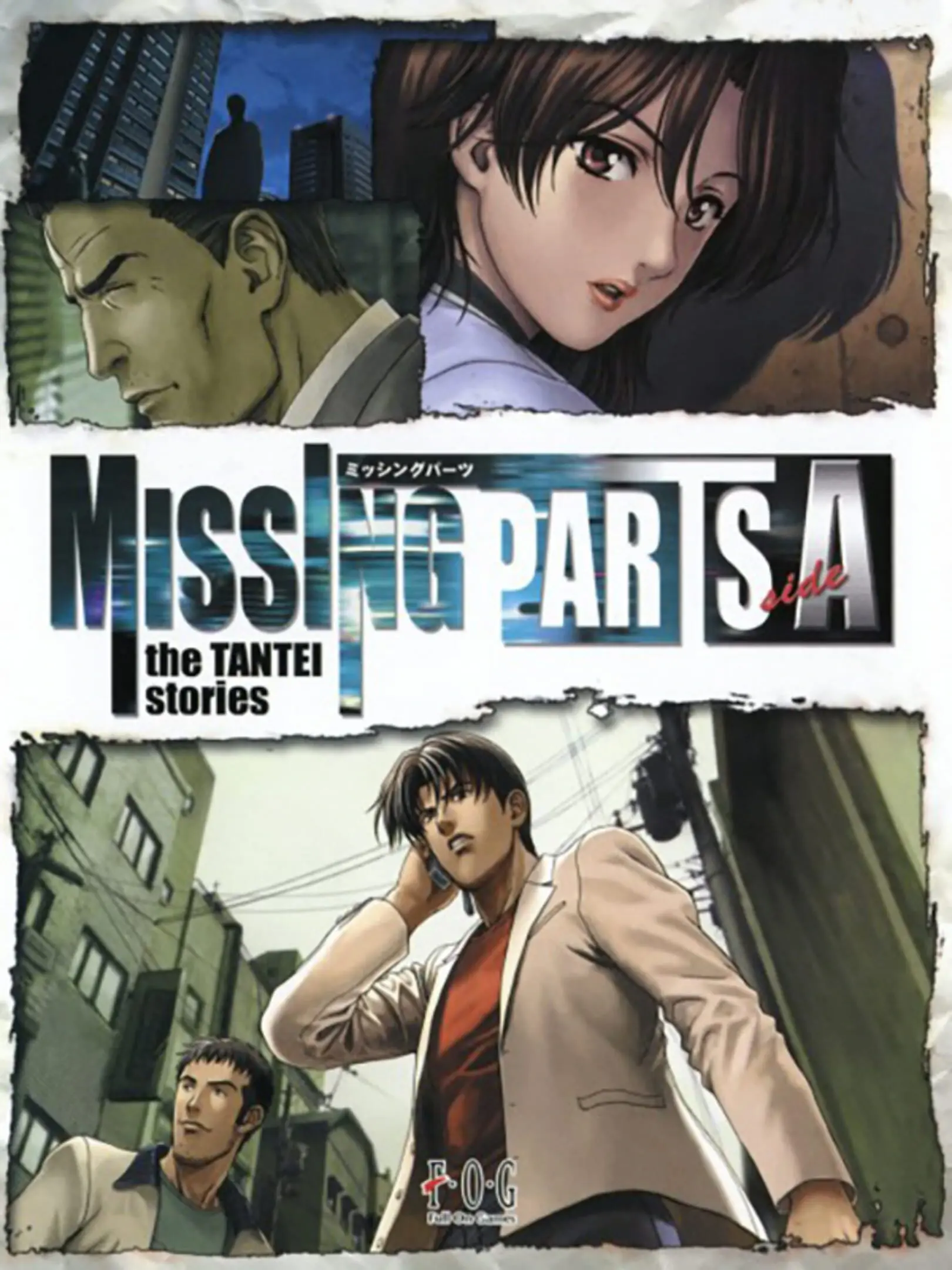Picture of Missing Parts Side A: The Tantei Stories