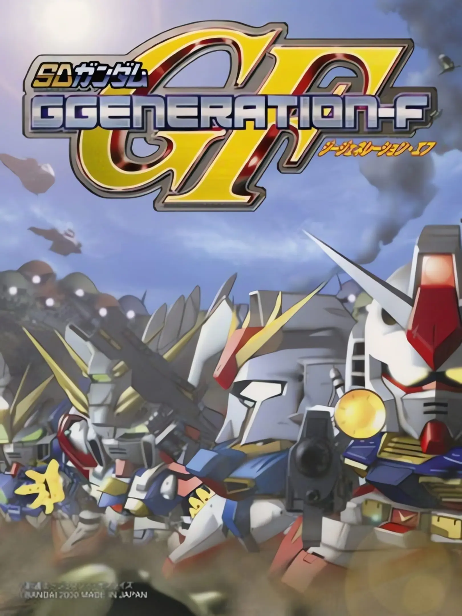 Picture of SD Gundam G Generation-F