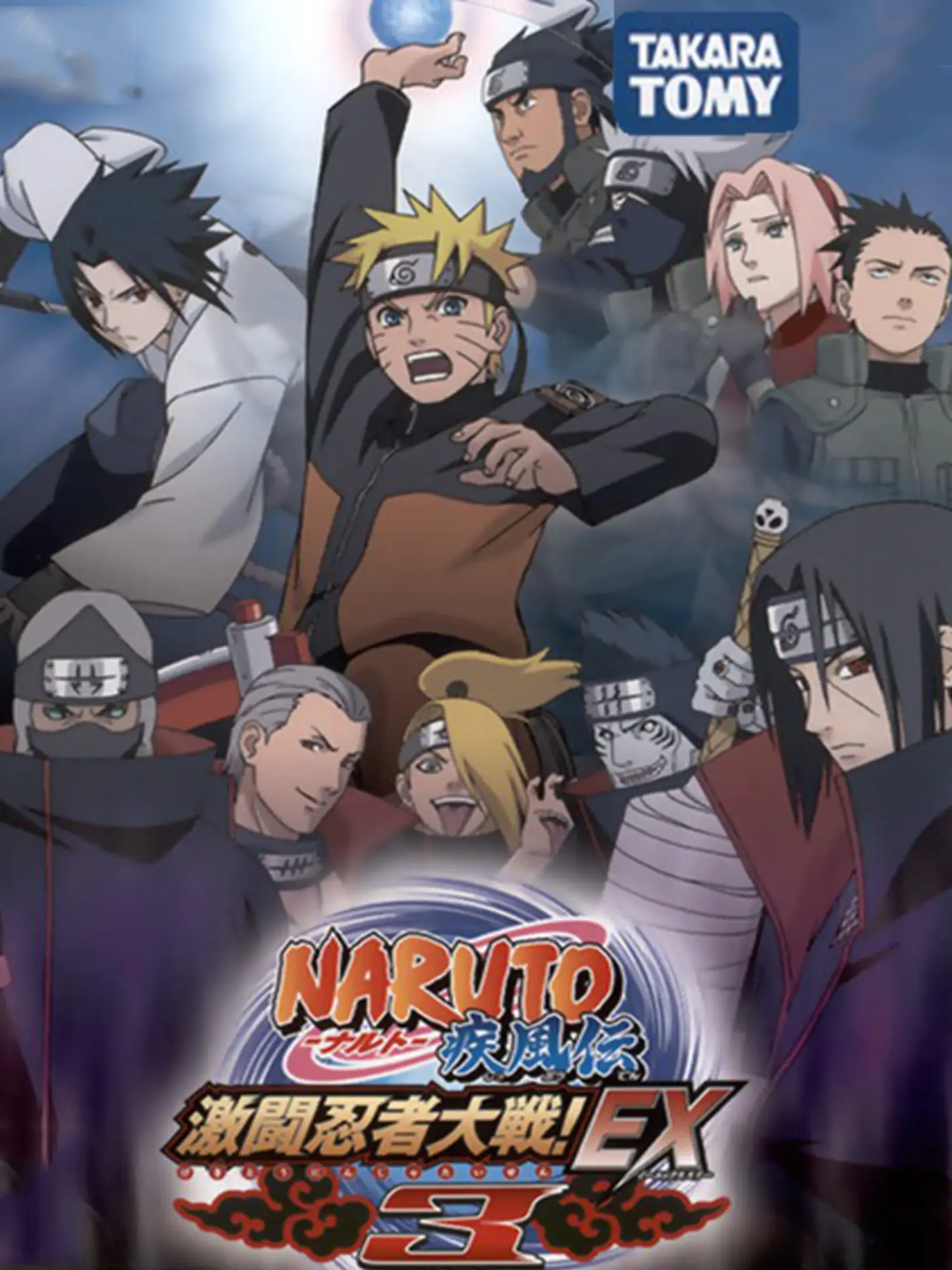 Picture of Naruto Shippuden Gekitou Ninja Taisen EX3
