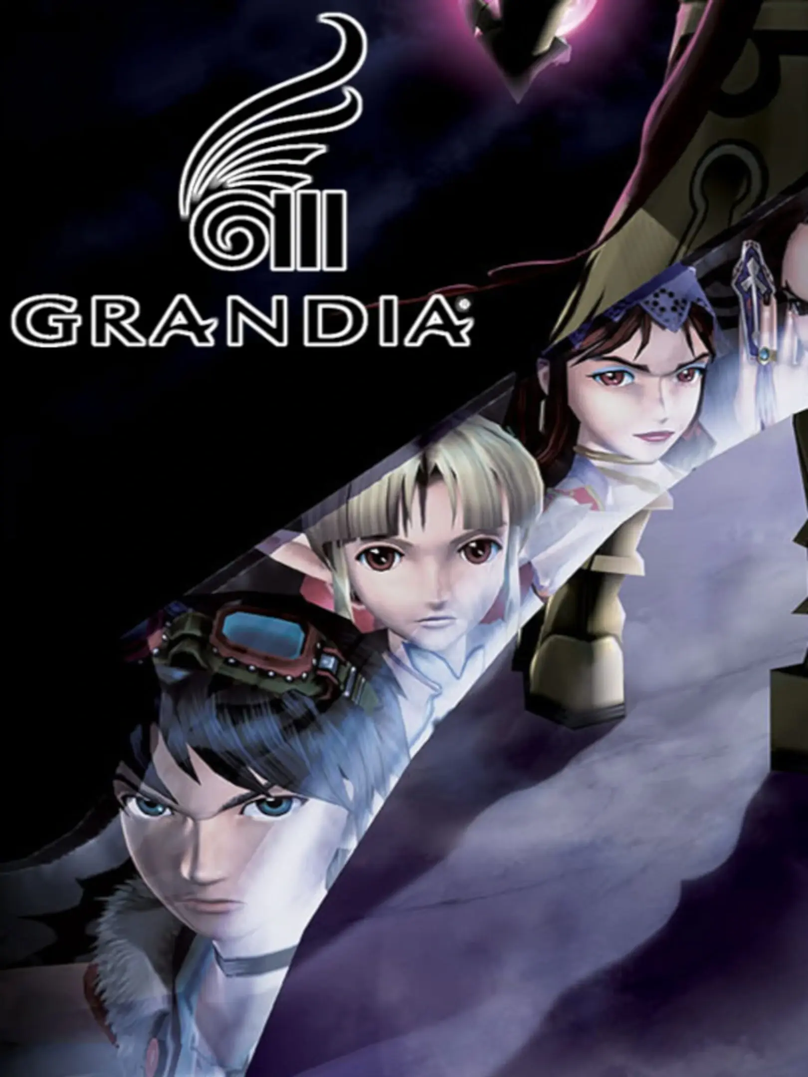 Picture of Grandia III