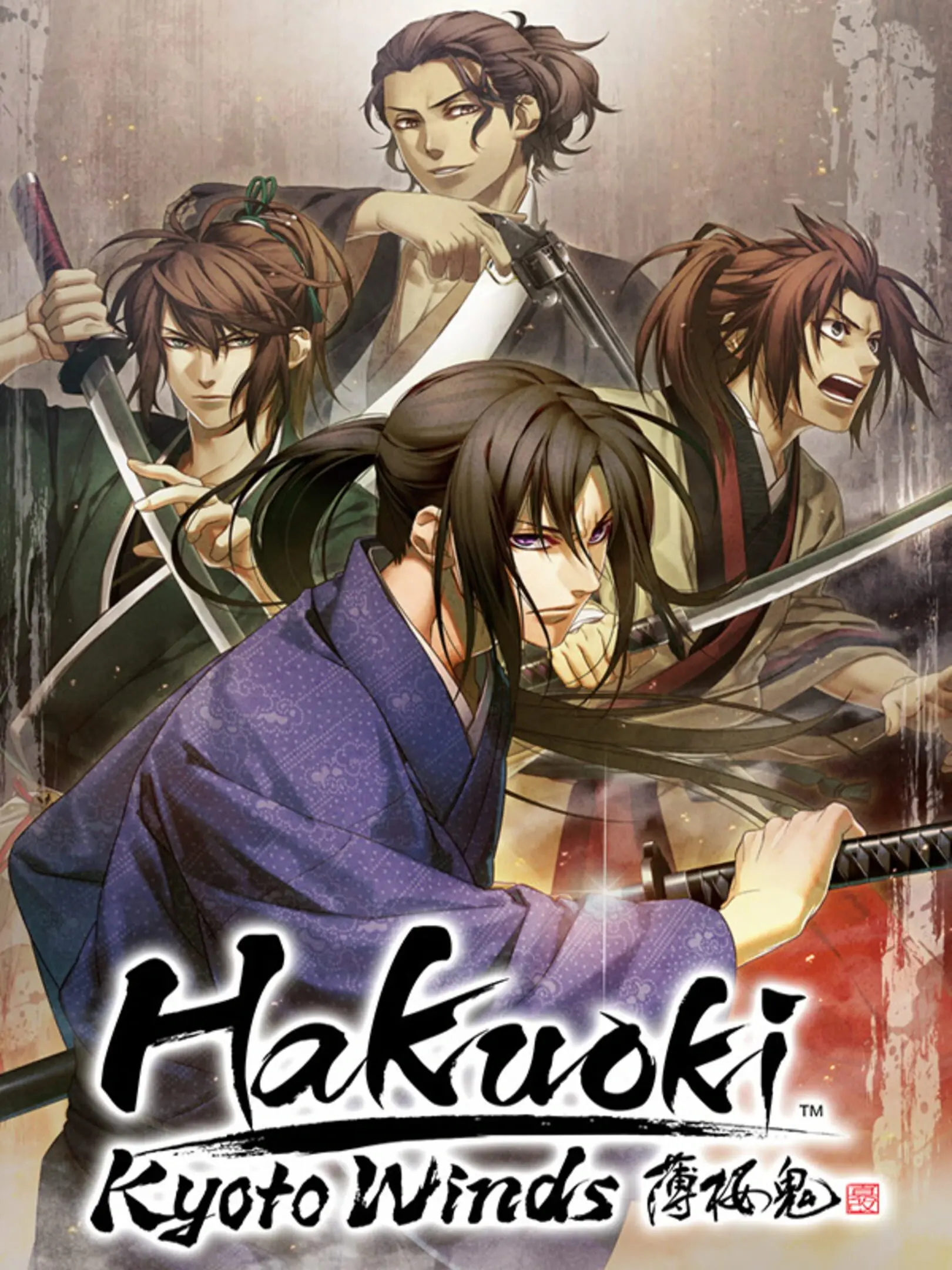 Picture of Hakuoki: Kyoto Winds