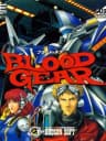 Picture of Blood Gear