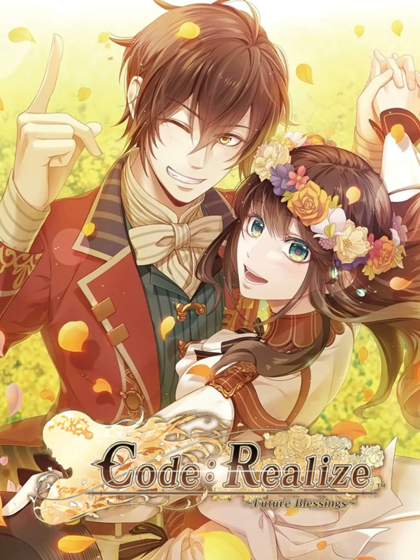 Picture of Code: Realize - Future Blessings