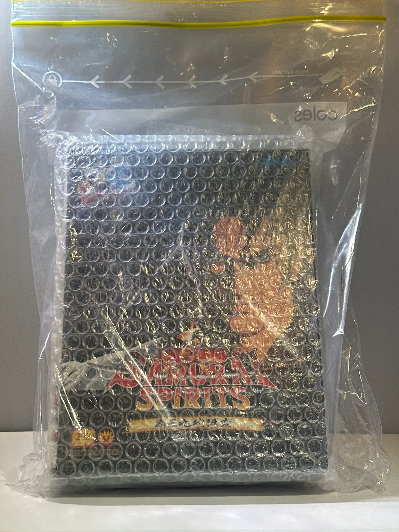 Sale listing image 6