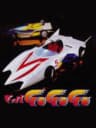 Picture of Mach Go Go Go