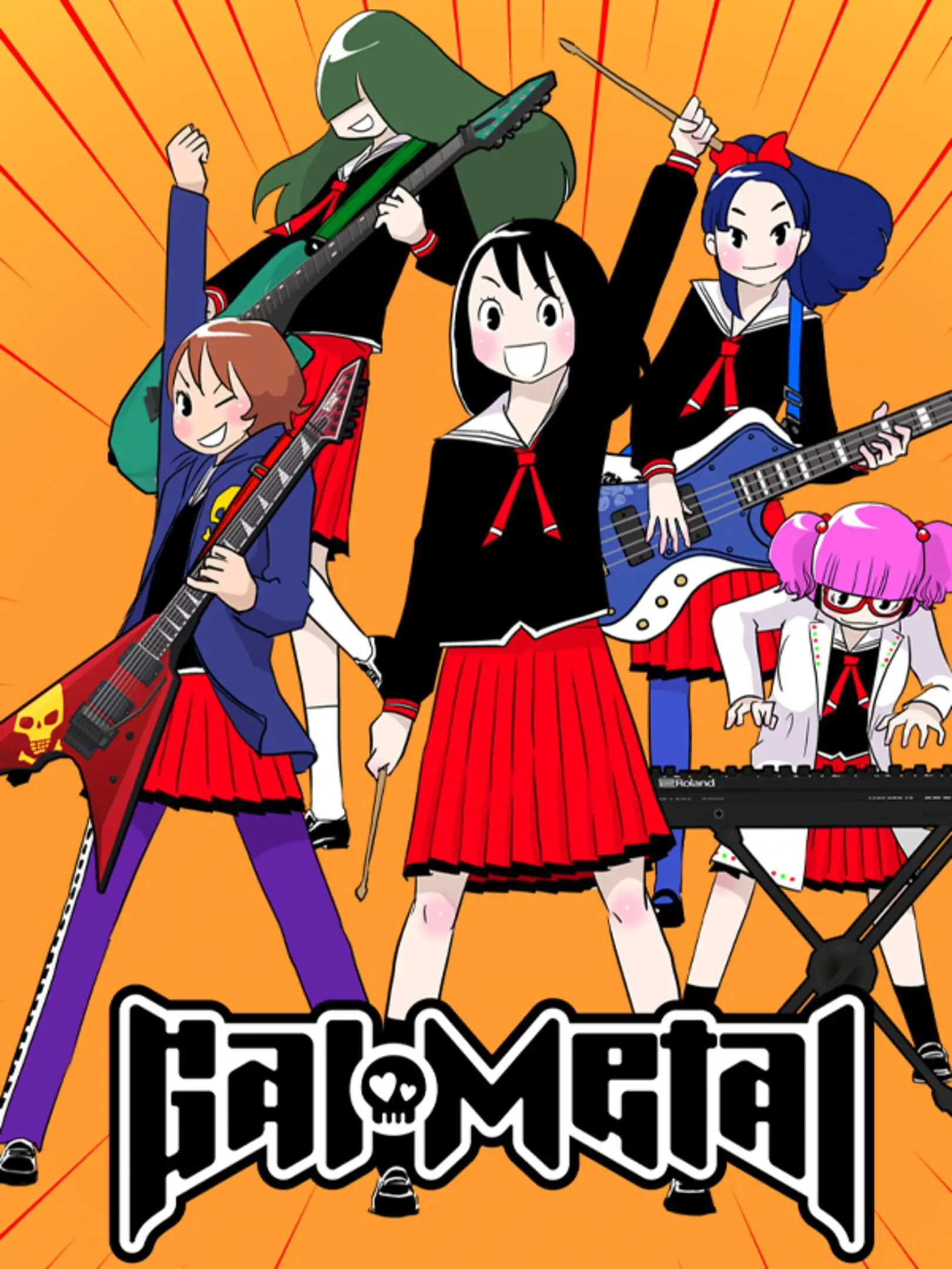Picture of Gal Metal
