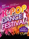 Picture of K-Pop Dance Festival