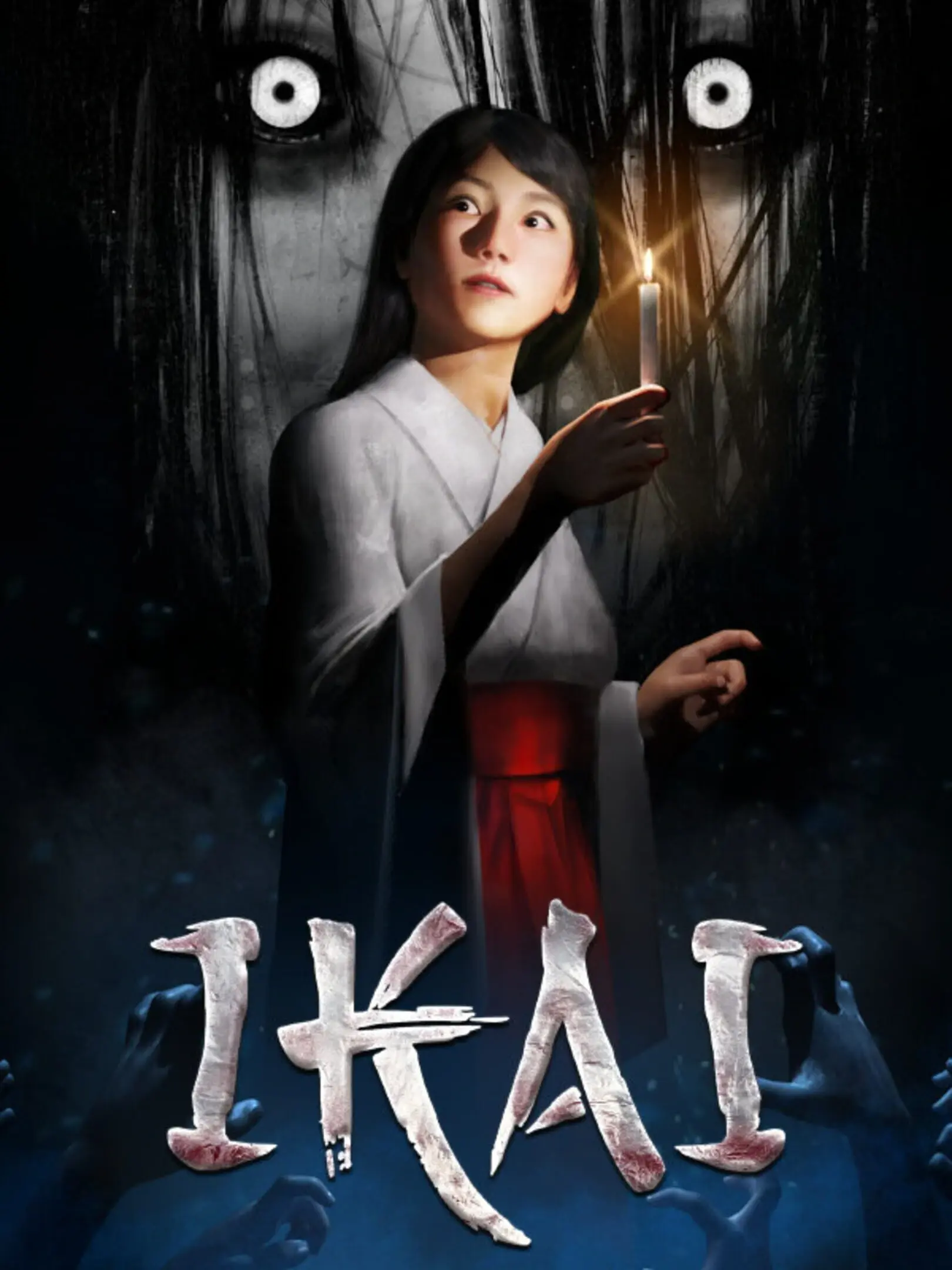 IKAI