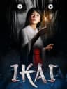 Picture of IKAI
