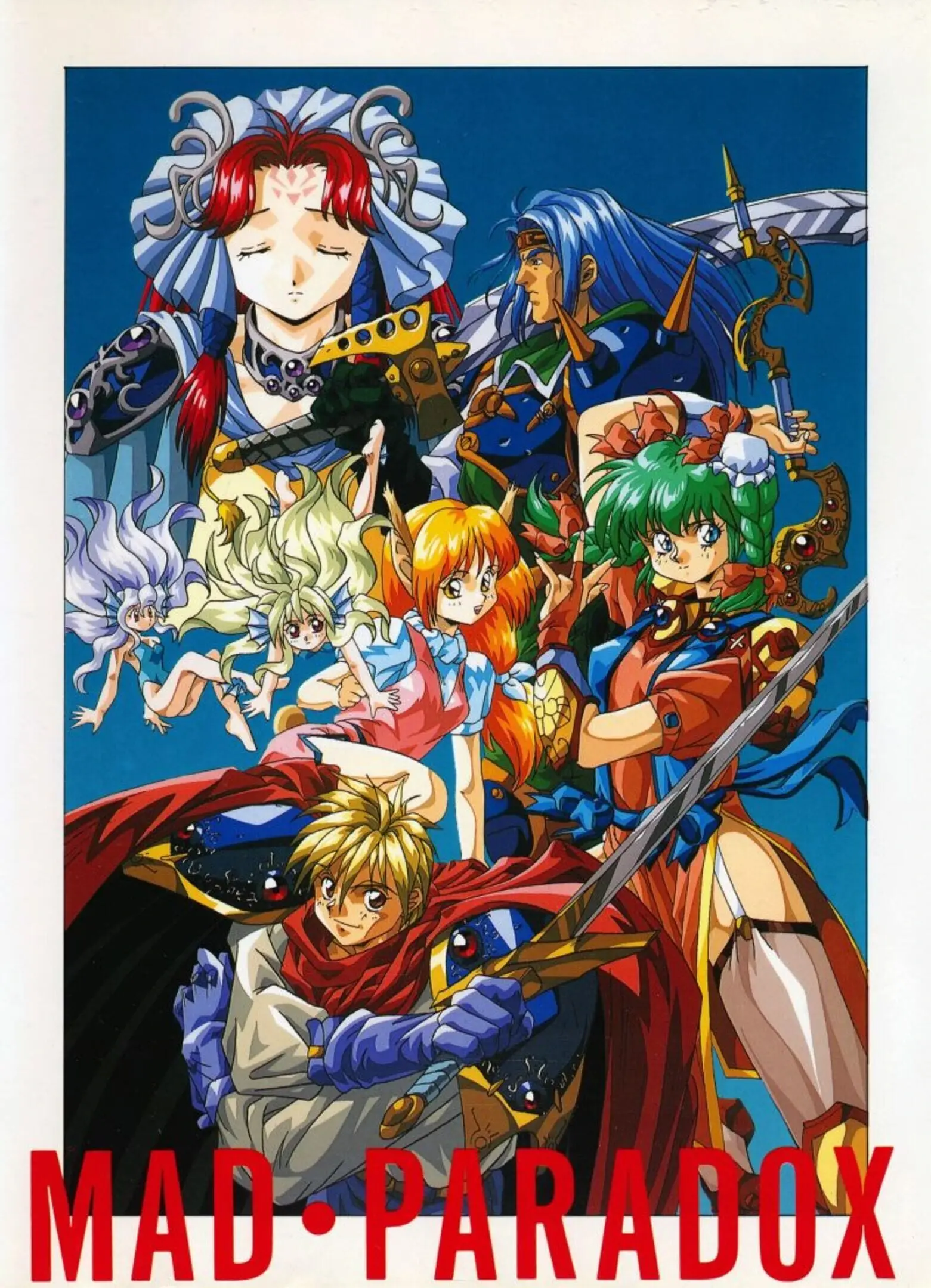 Picture of Mad Paradox