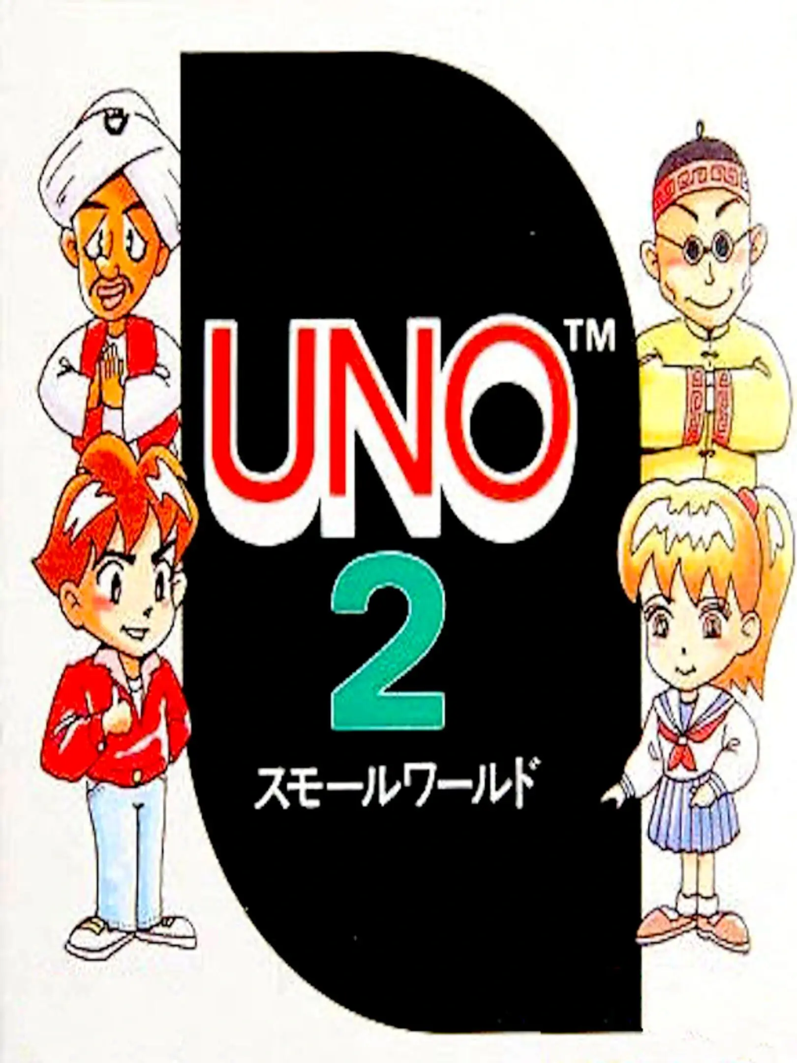 Picture of Uno 2: Small World