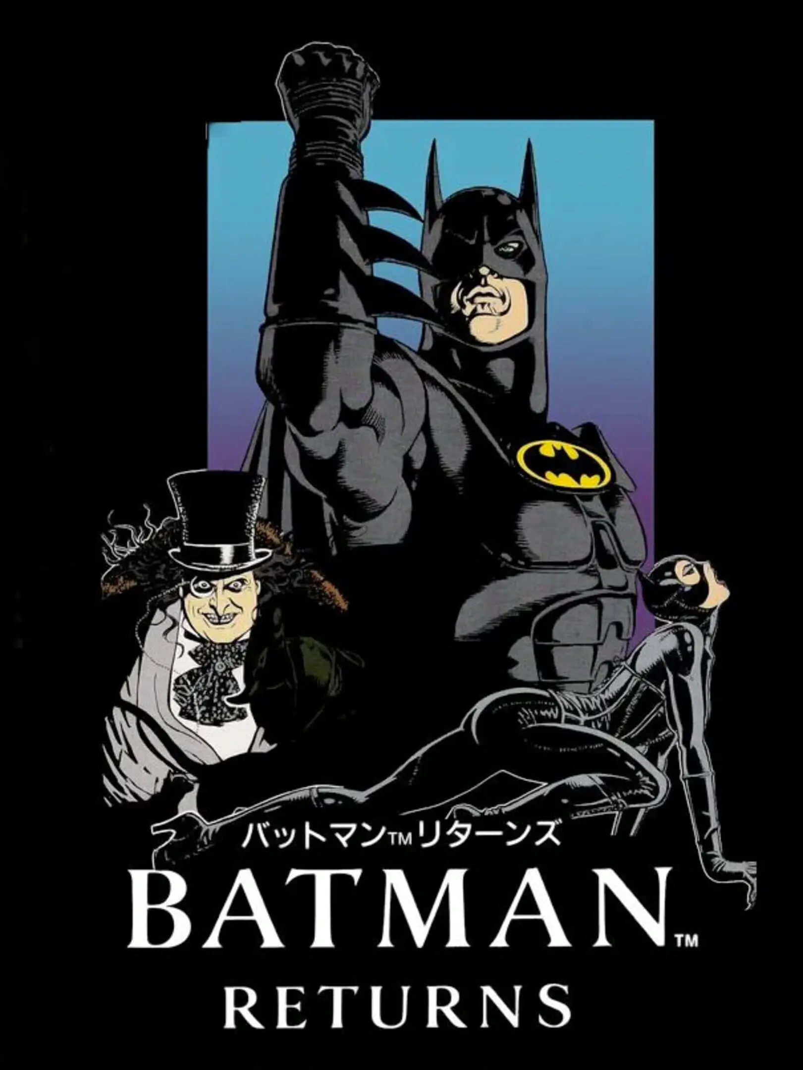Picture of Batman Returns (2)