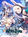 Picture of Azur Lane Crosswave