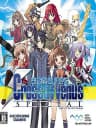 Picture of Dengeki Gakuen RPG: Cross of Venus Special