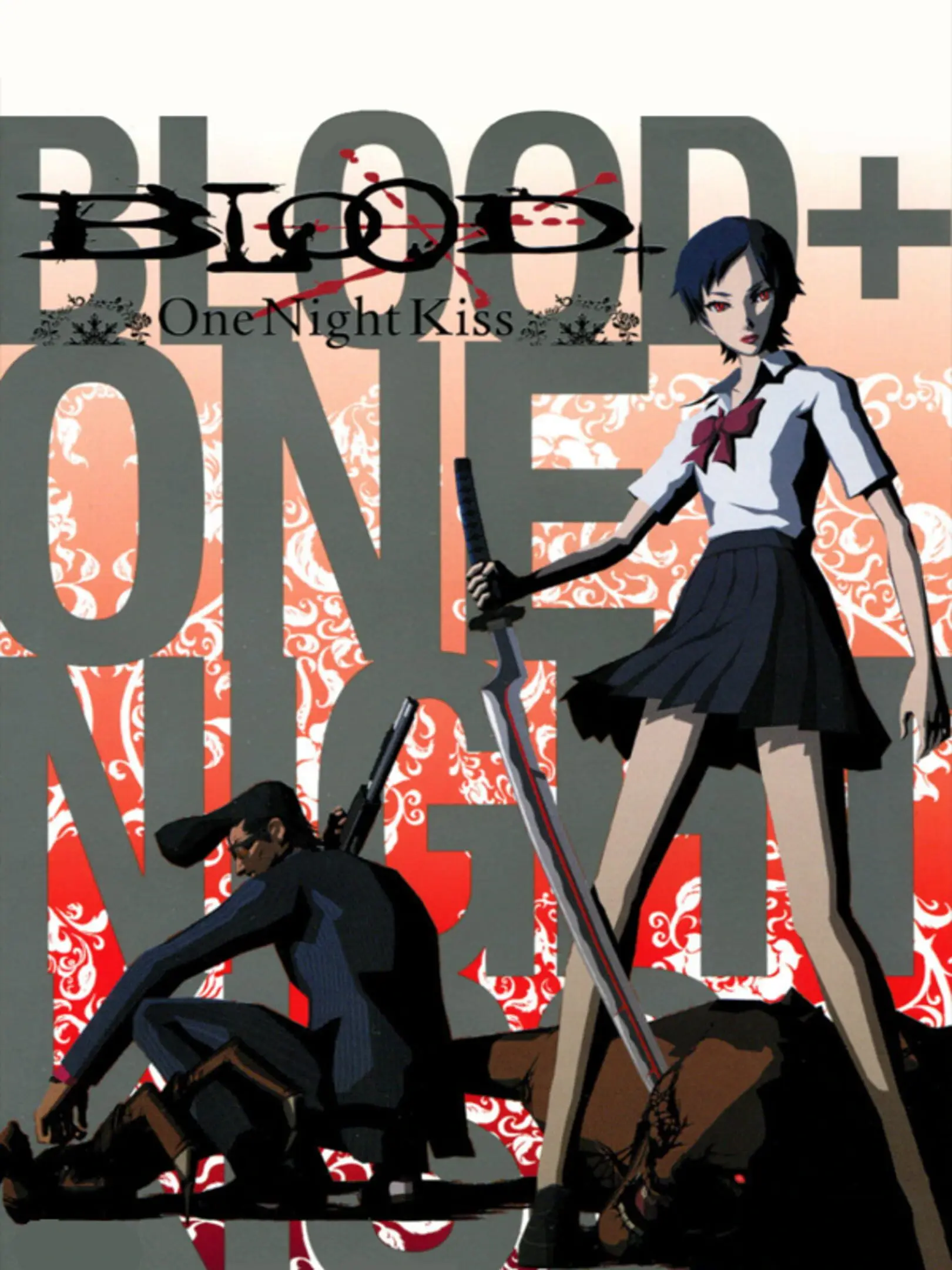 Picture of Blood+ One Night Kiss