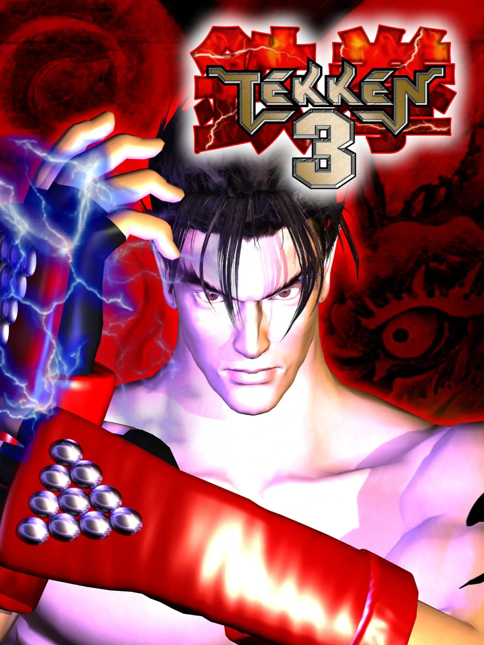 Picture of Tekken 3