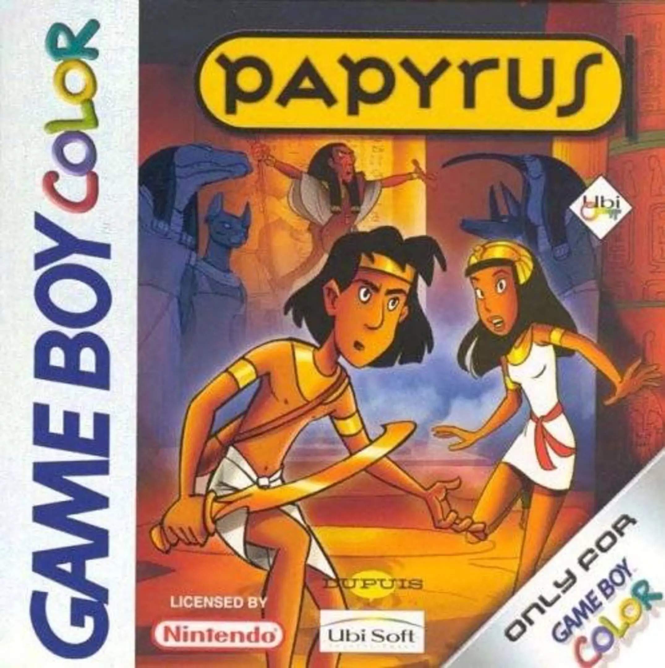 Picture of Papyrus
