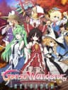 Picture of Fushigi no Gensoukyou TOD: RELOADED