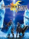 Picture of Frontier Gate Boost+