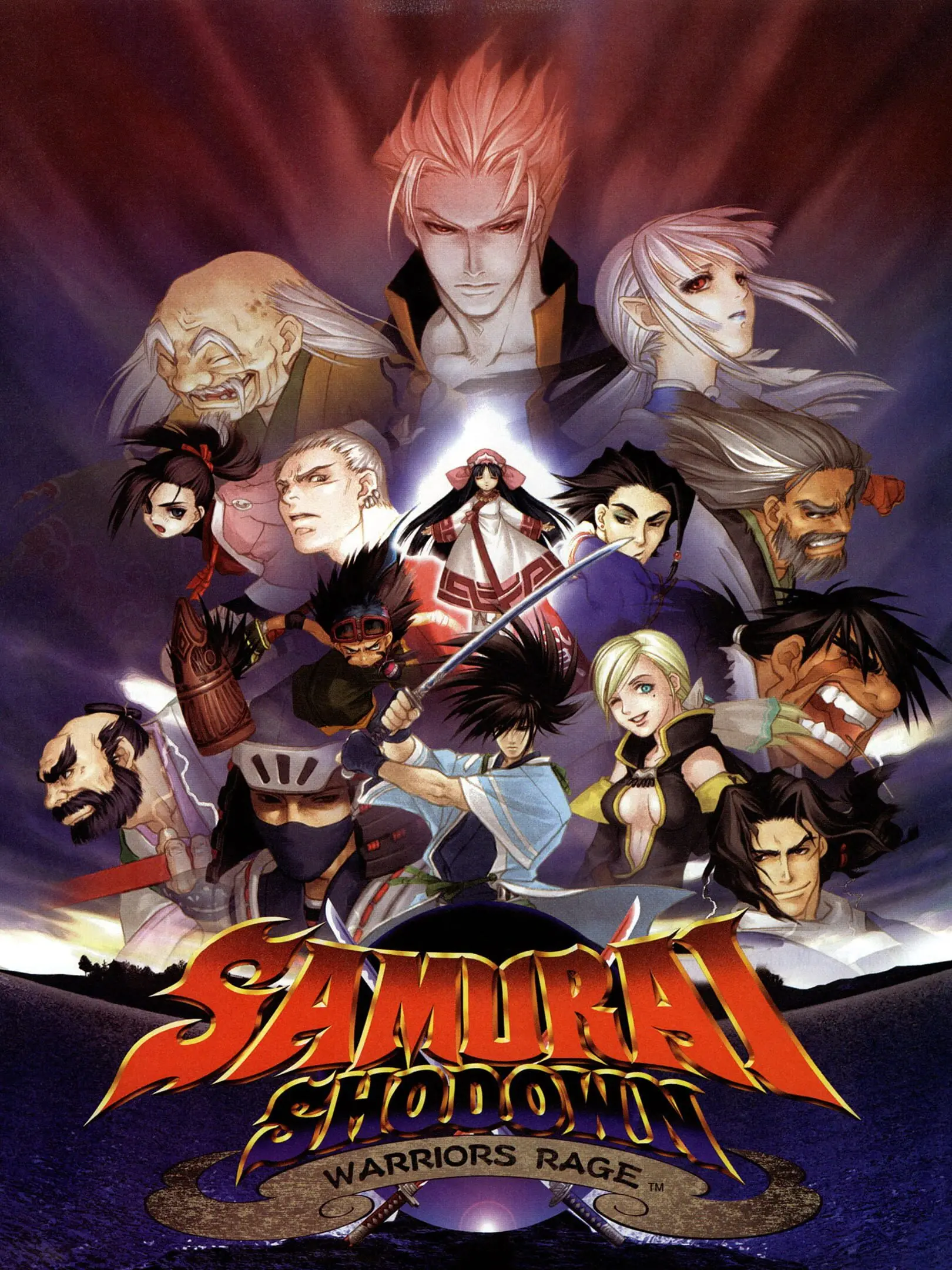 Picture of Kenkaku Ibunroku Yomigaerishi Soukou no Yaiba Samurai Spirits Shinshou
