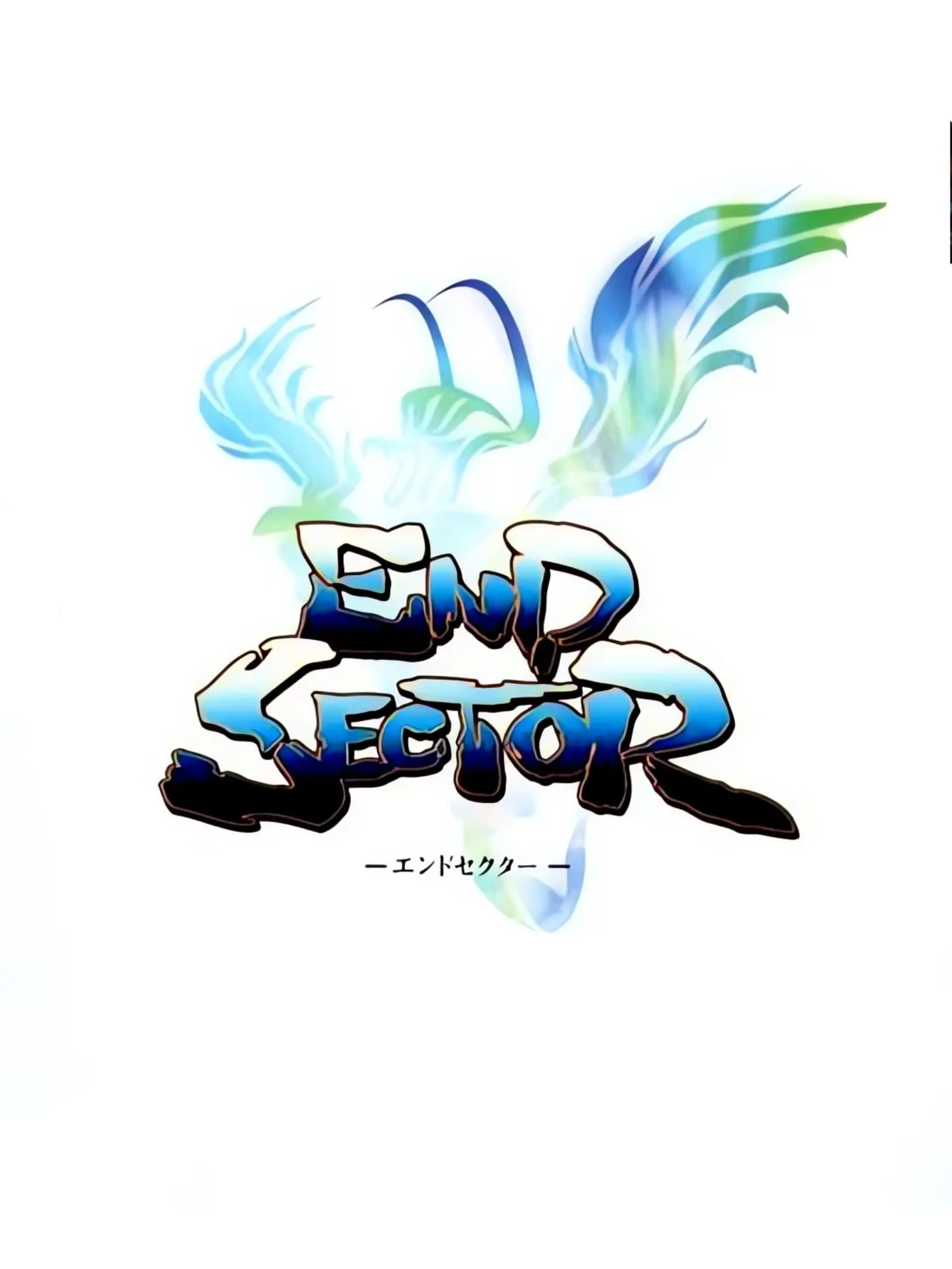 Picture of End Sector