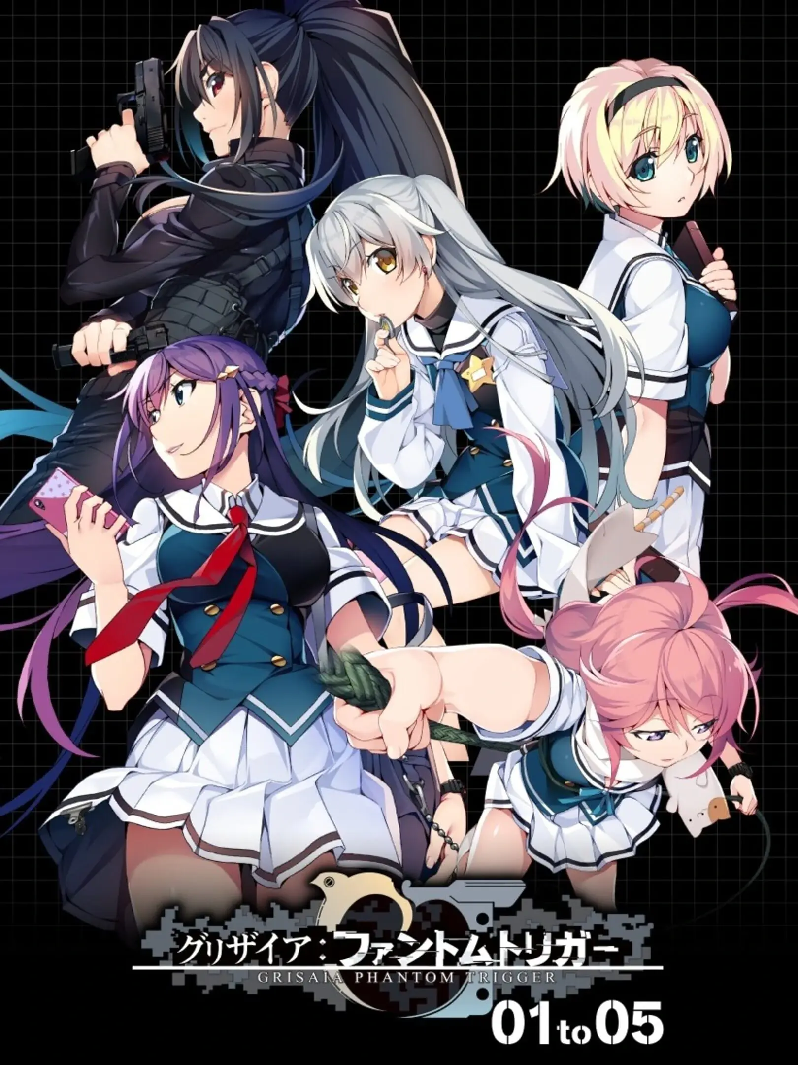 Picture of Grisaia Phantom Trigger 01 to 05