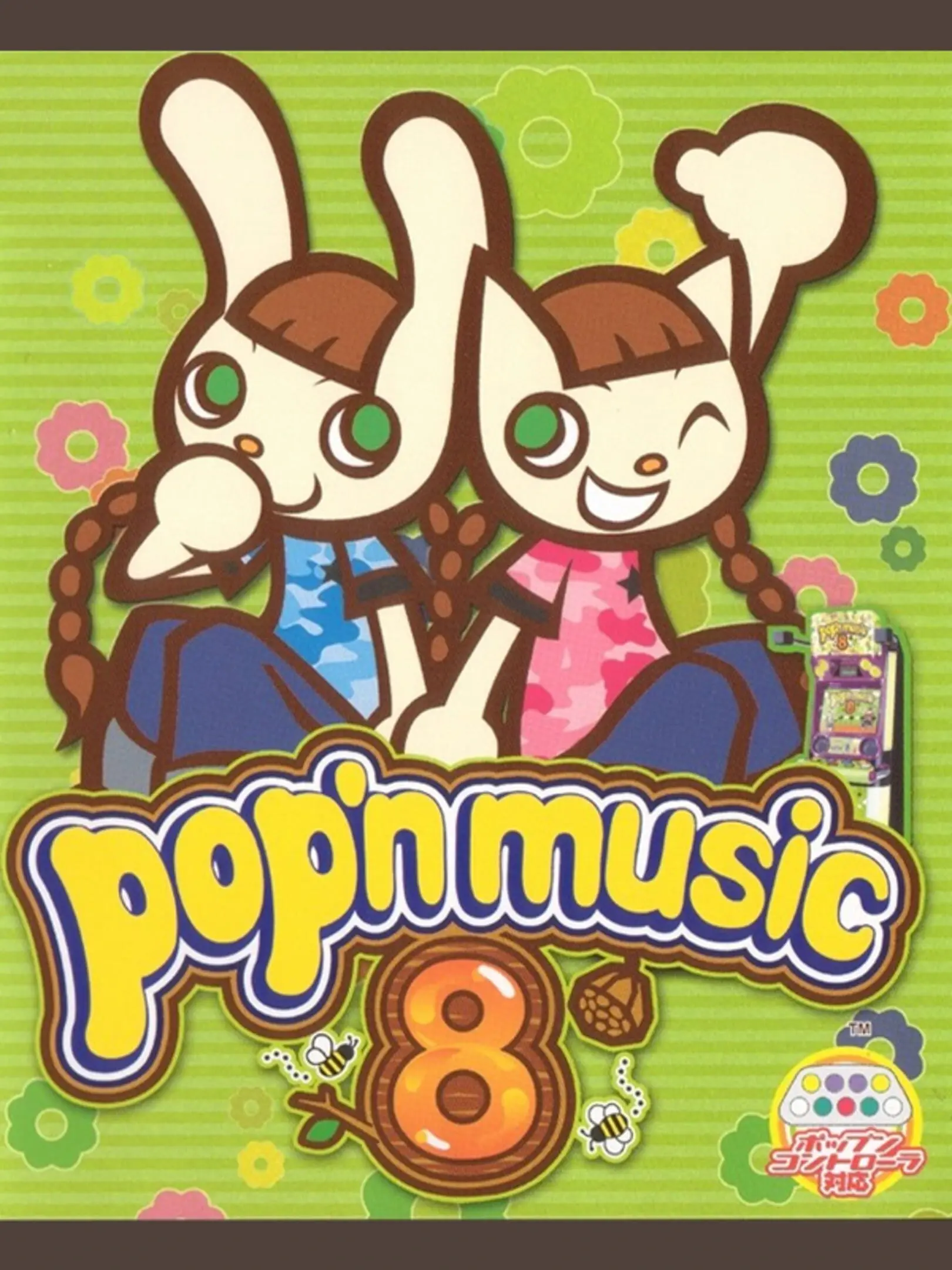 Picture of Pop'n Music 8
