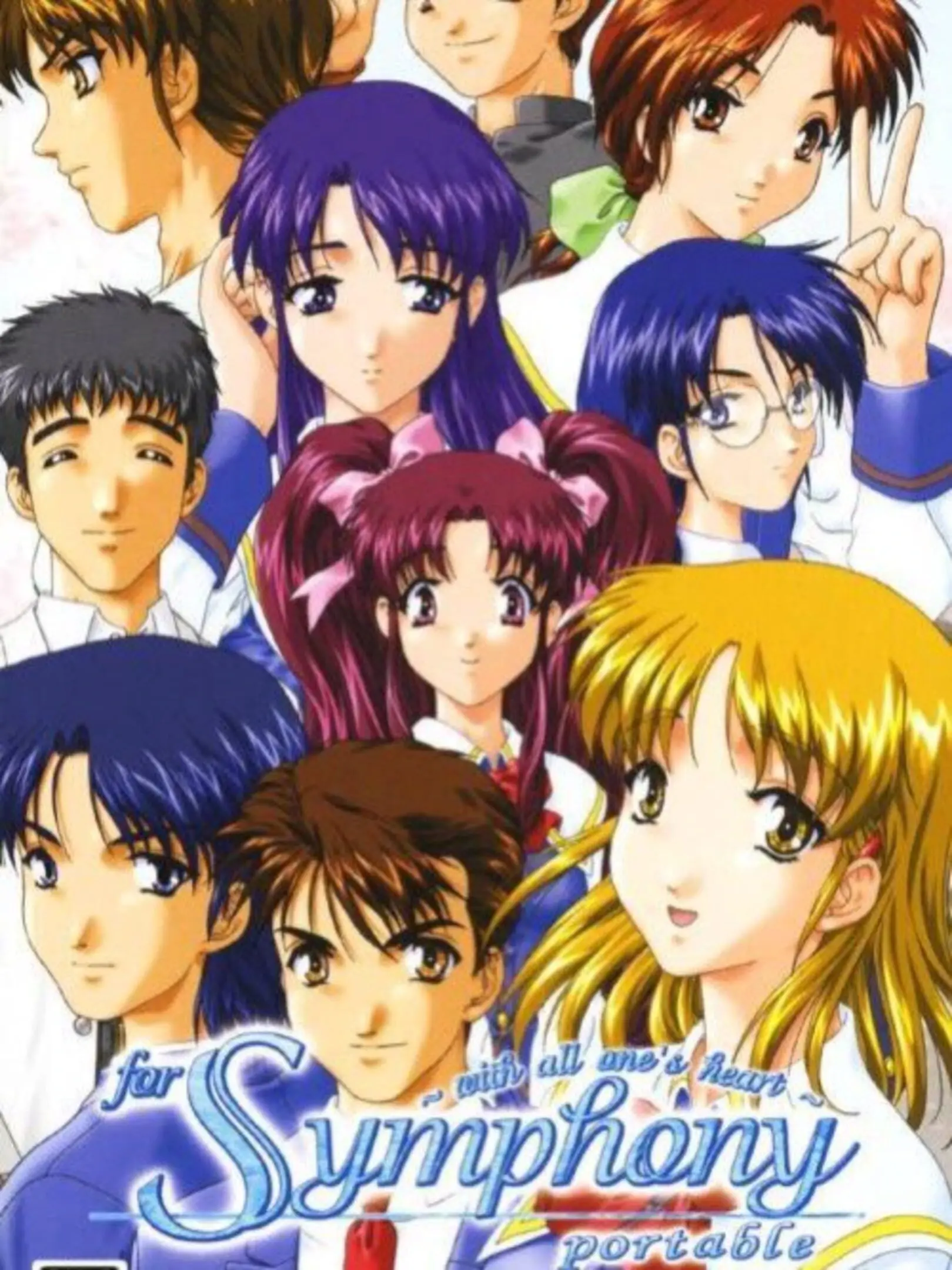 Picture of For Symphony: With All One's Heart Portable