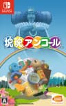 Picture of Katamari Damacy Encore
