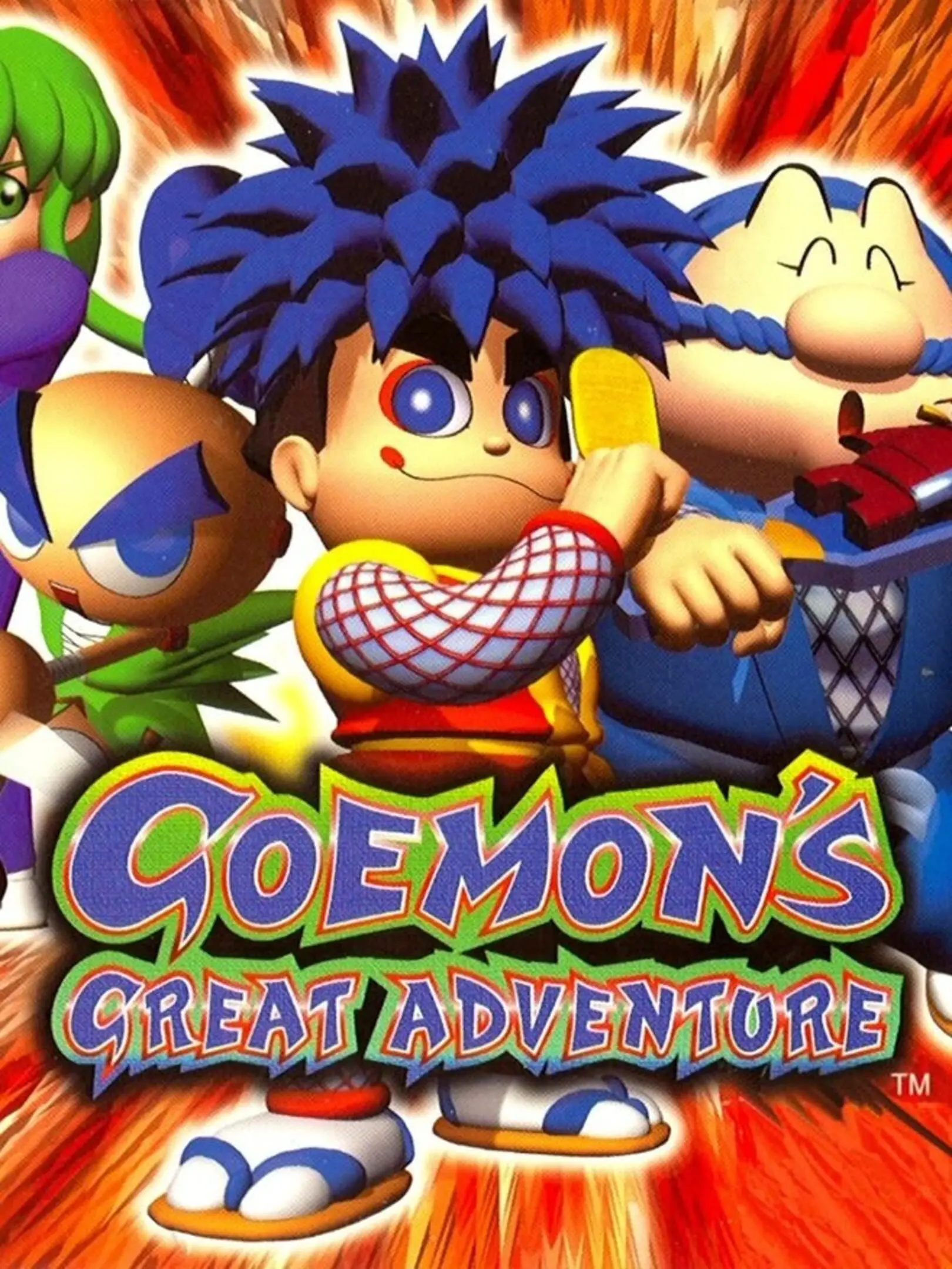Picture of Mystical Ninja Starring Goemon 2
