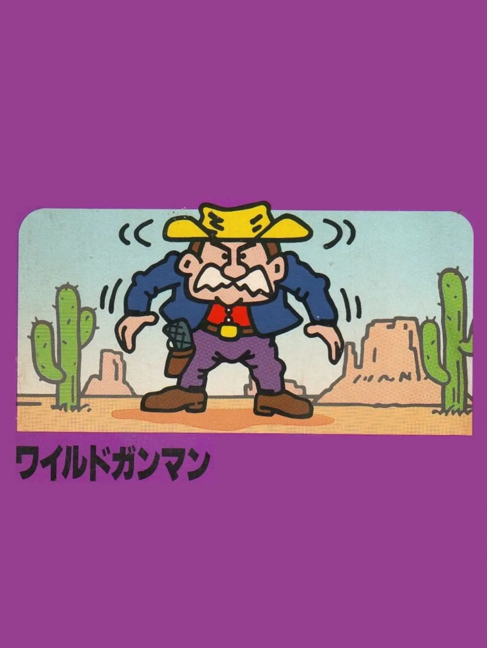 Picture of Wild Gunman 3