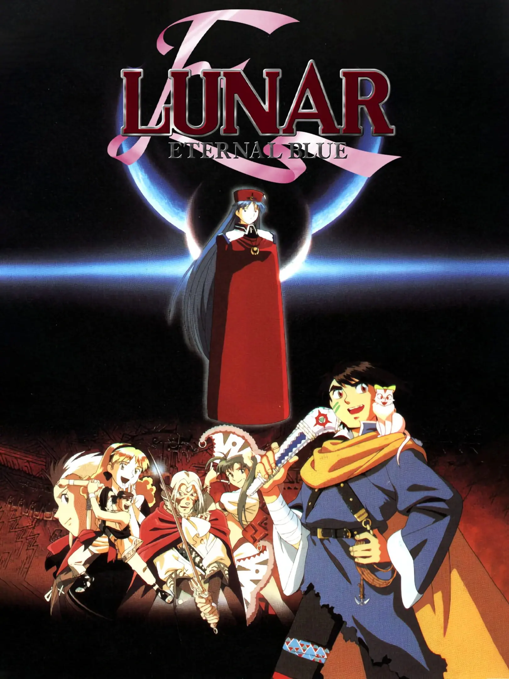 Picture of Lunar: Eternal Blue
